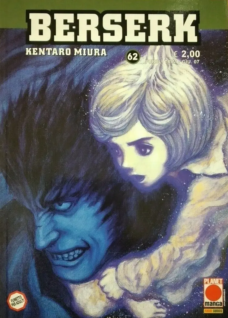 Volume cover